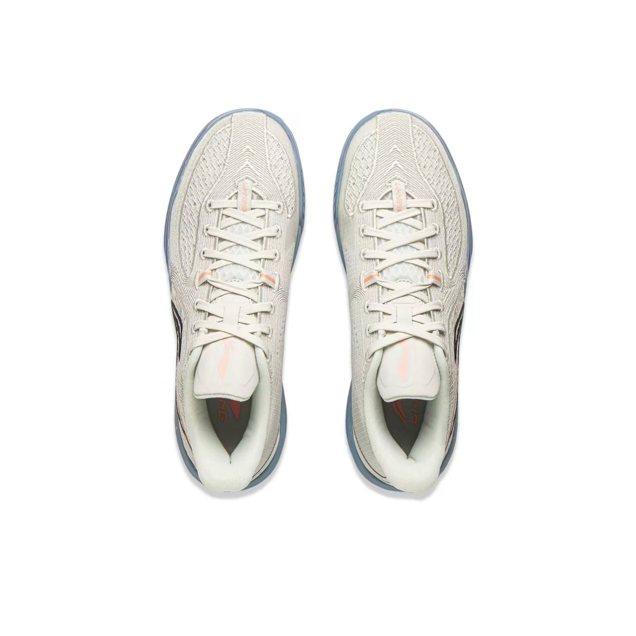 LiNing Assassin 2 ‘Grey' - Kicksown store