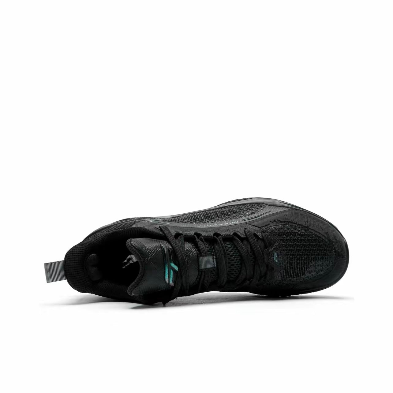 Qiaodan FE 3.0 ‘Spirit Serpent’ - Kicksown store