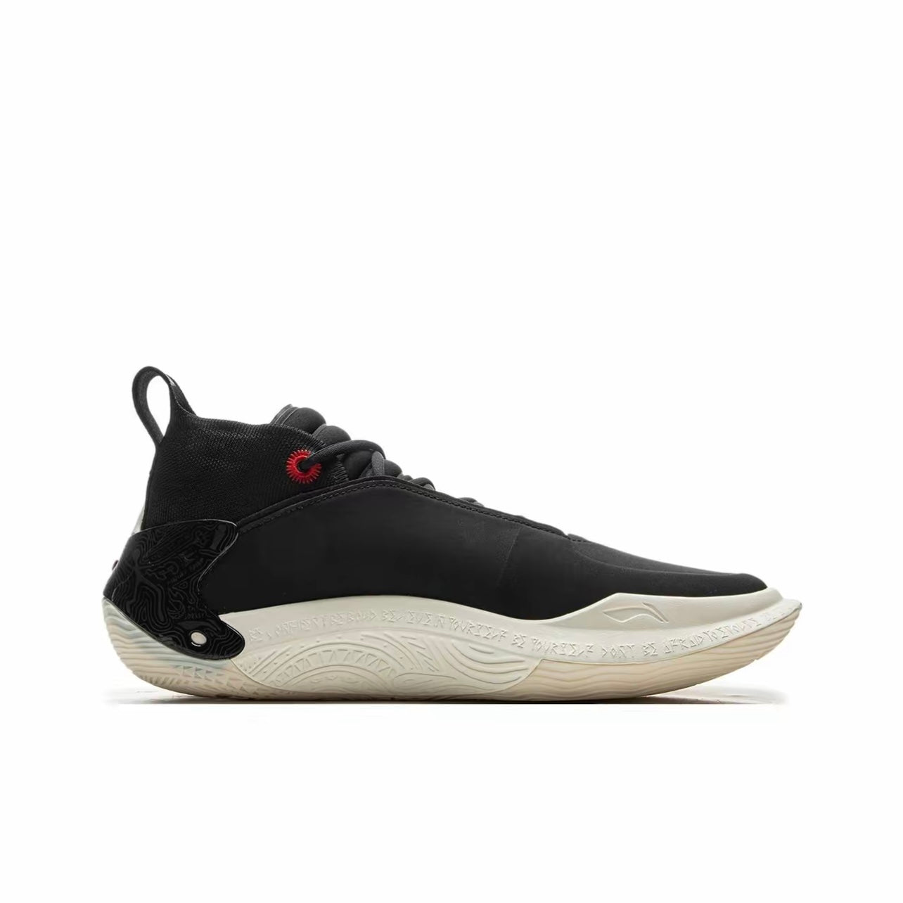 LiNing Way of Wade 11 ‘Announcement’ - Kicksown store