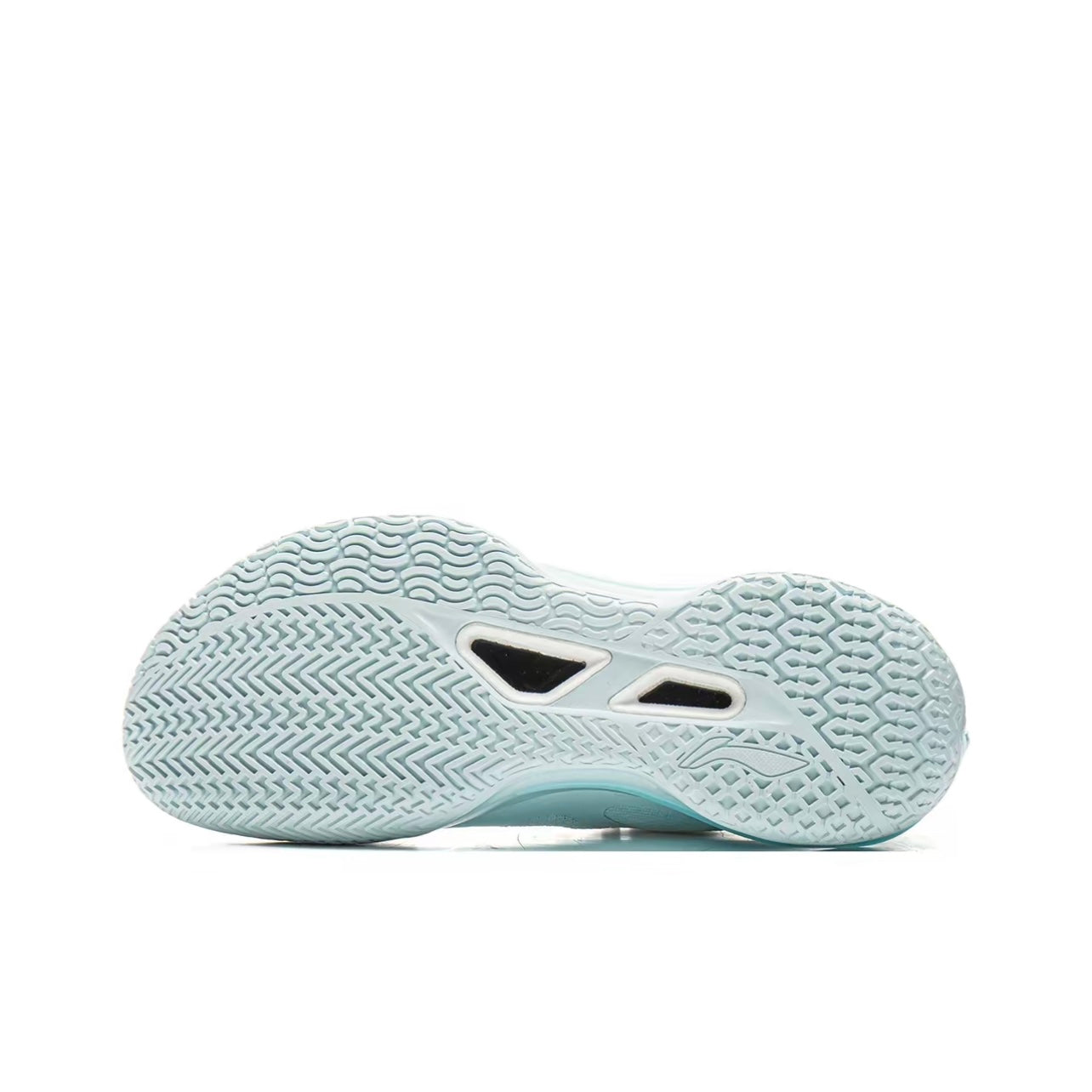 LiNing Liren 5 V2 'Glimmer' - Kicksown store