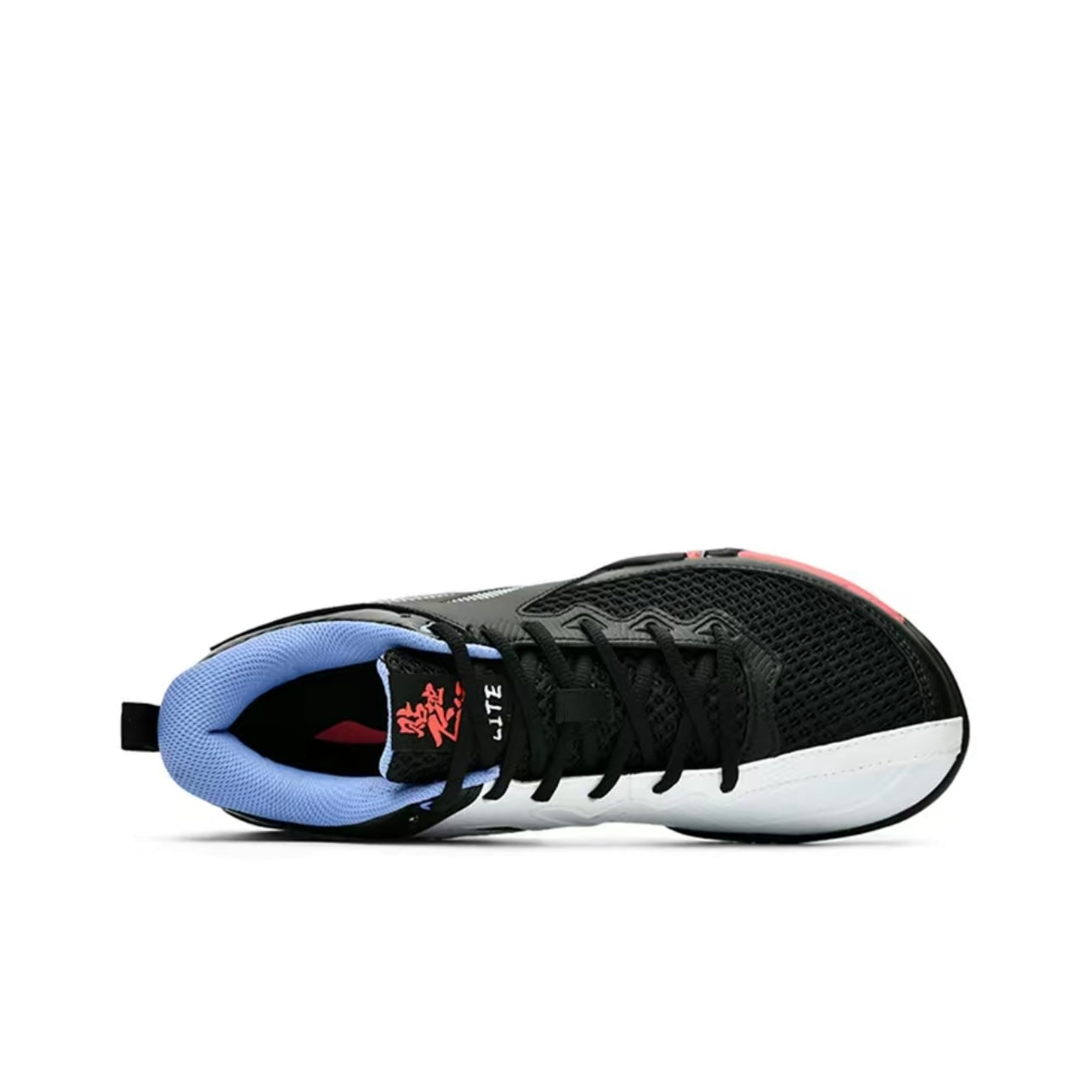 LiNing II Lite ’Black White‘ - Kicksown store