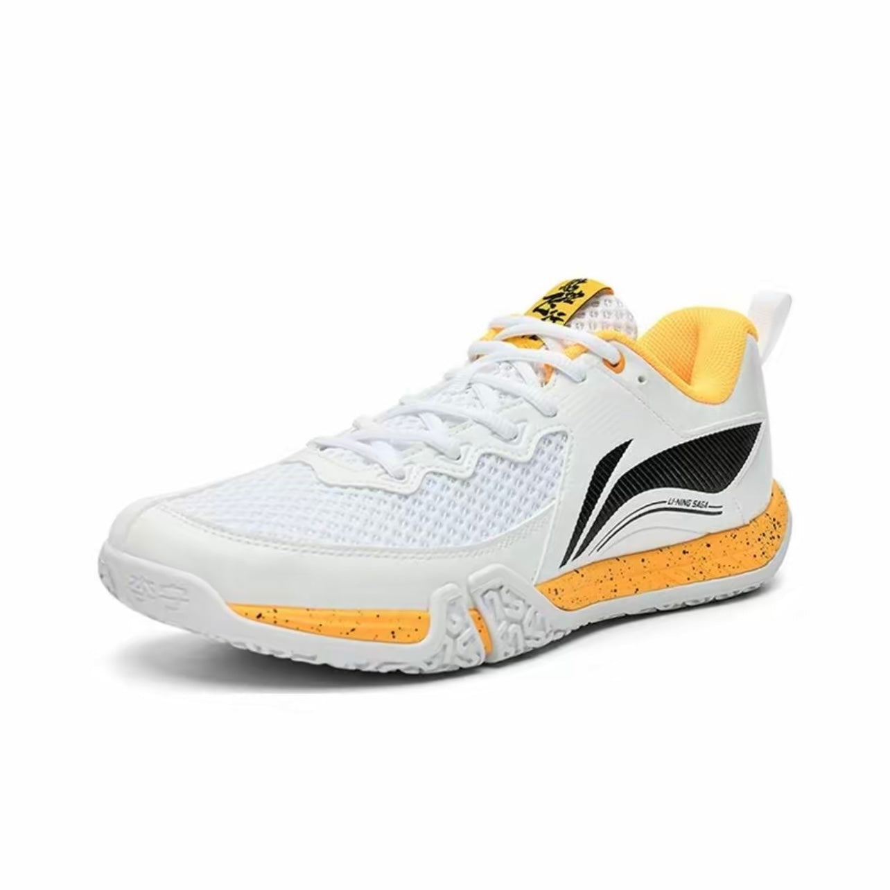 LiNing II Lite ’White Yellow‘ - Kicksown store