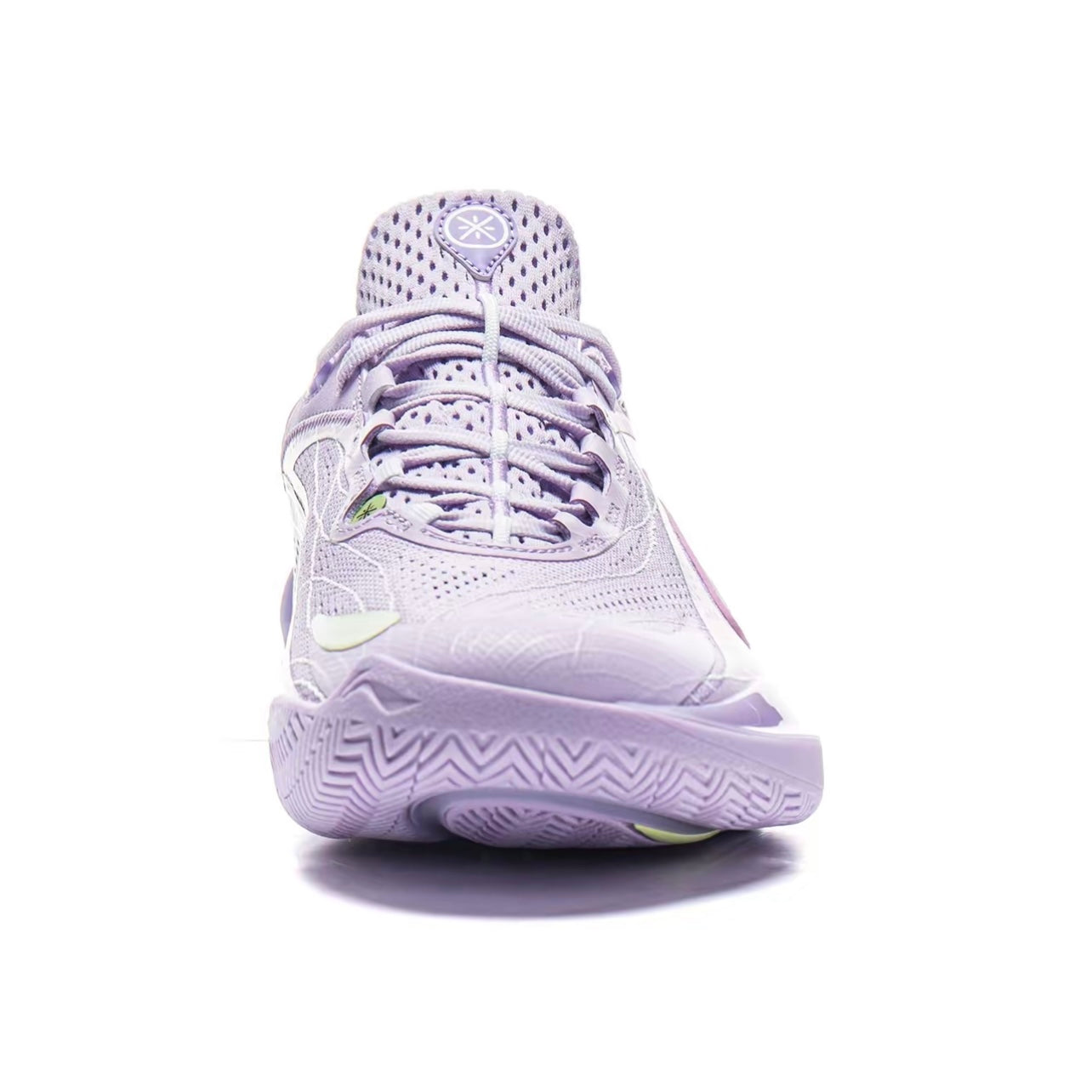 LiNing Wade 808 5 Ultra 'Lavender' - Kicksown store