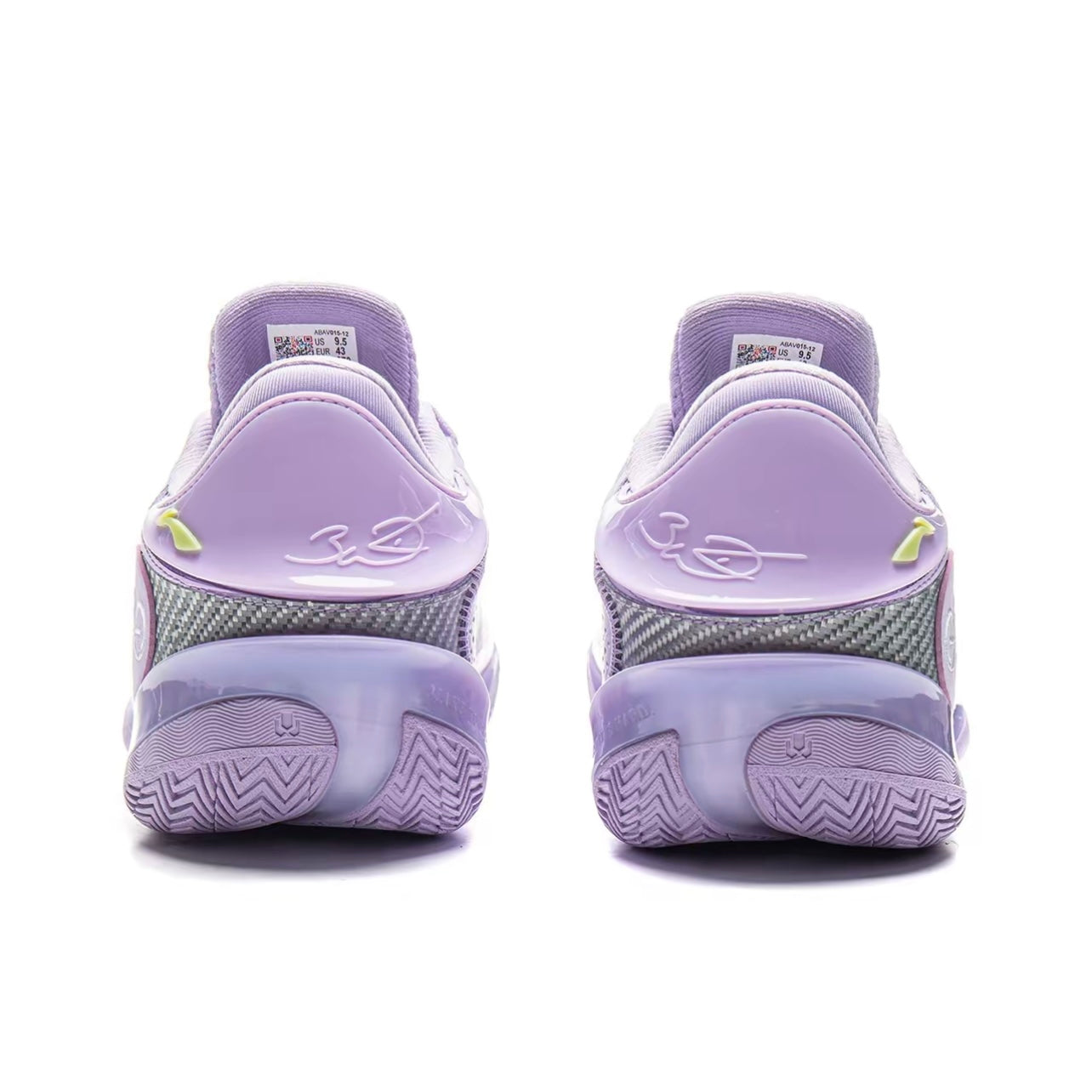 LiNing Wade 808 5 Ultra 'Lavender' - Kicksown store
