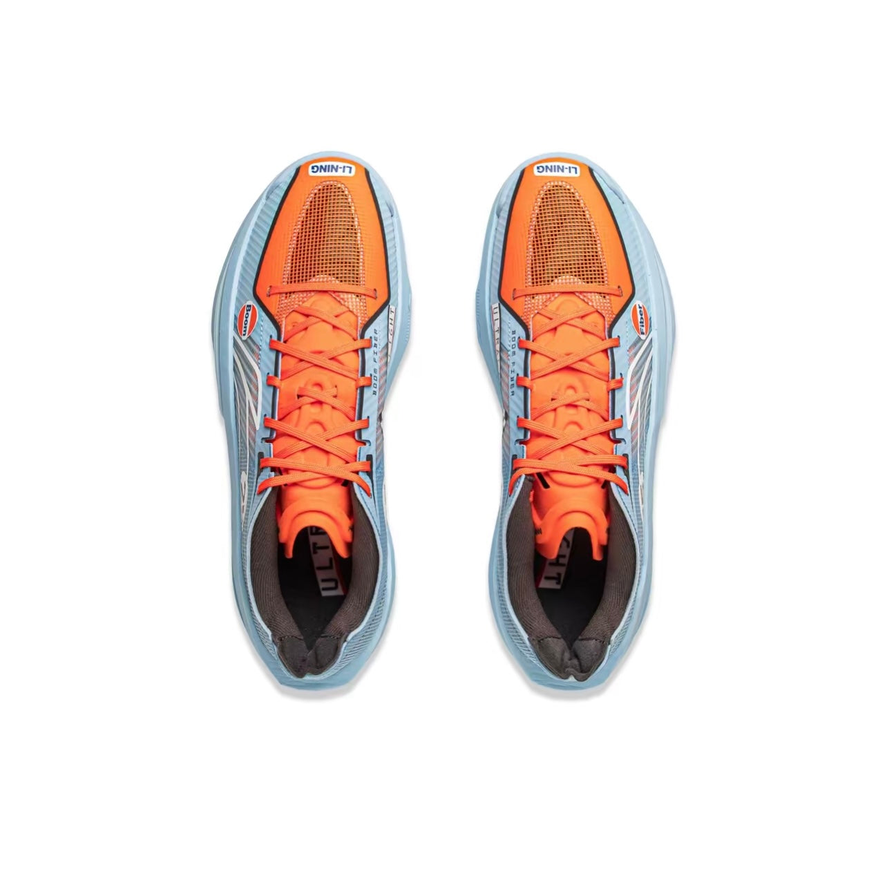 LiNing Ultra Light 2025 'Painting-Blue' - Kicksown store