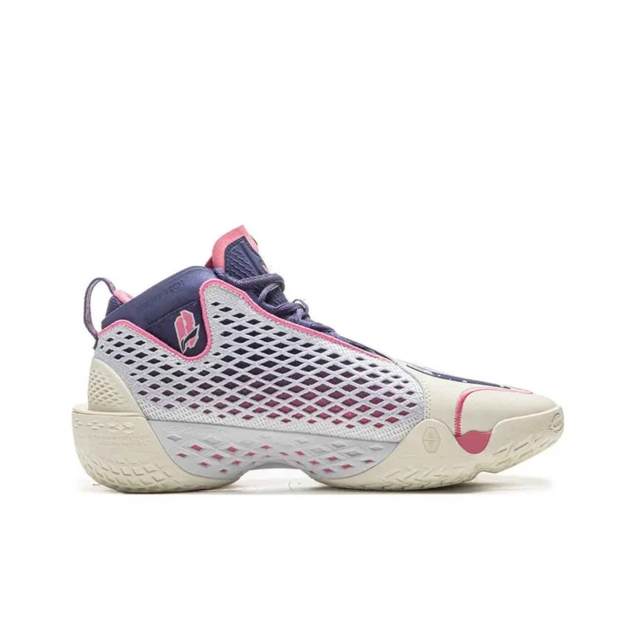 LiNing Bad Five 5 ‘White’ - Kicksown store