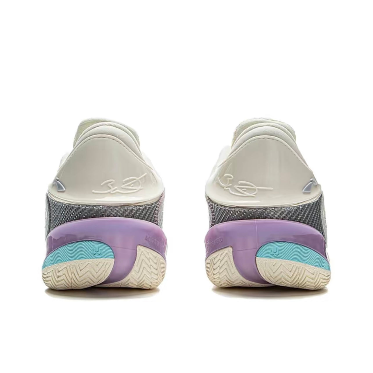 LiNing Wade 808 5 Ultra 'Cotton Candy' - Kicksown store