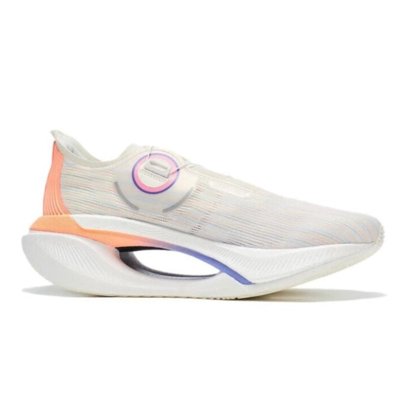 LiNing Shadow 2.0 'White' - Kicksown store