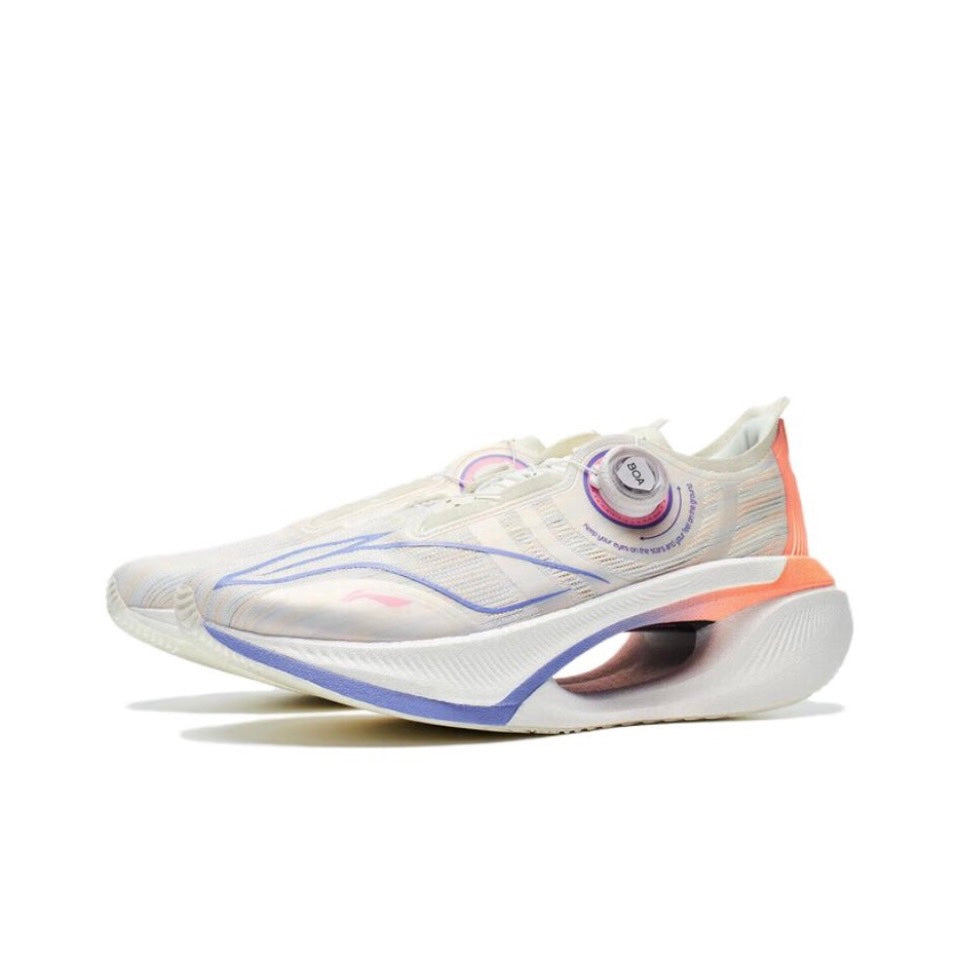 LiNing Shadow 2.0 'White' - Kicksown store