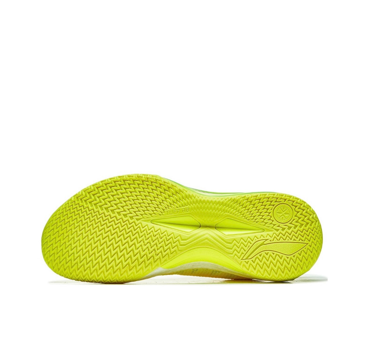 LiNing Liren 4 V2 ‘Yellow’ - Kicksown store