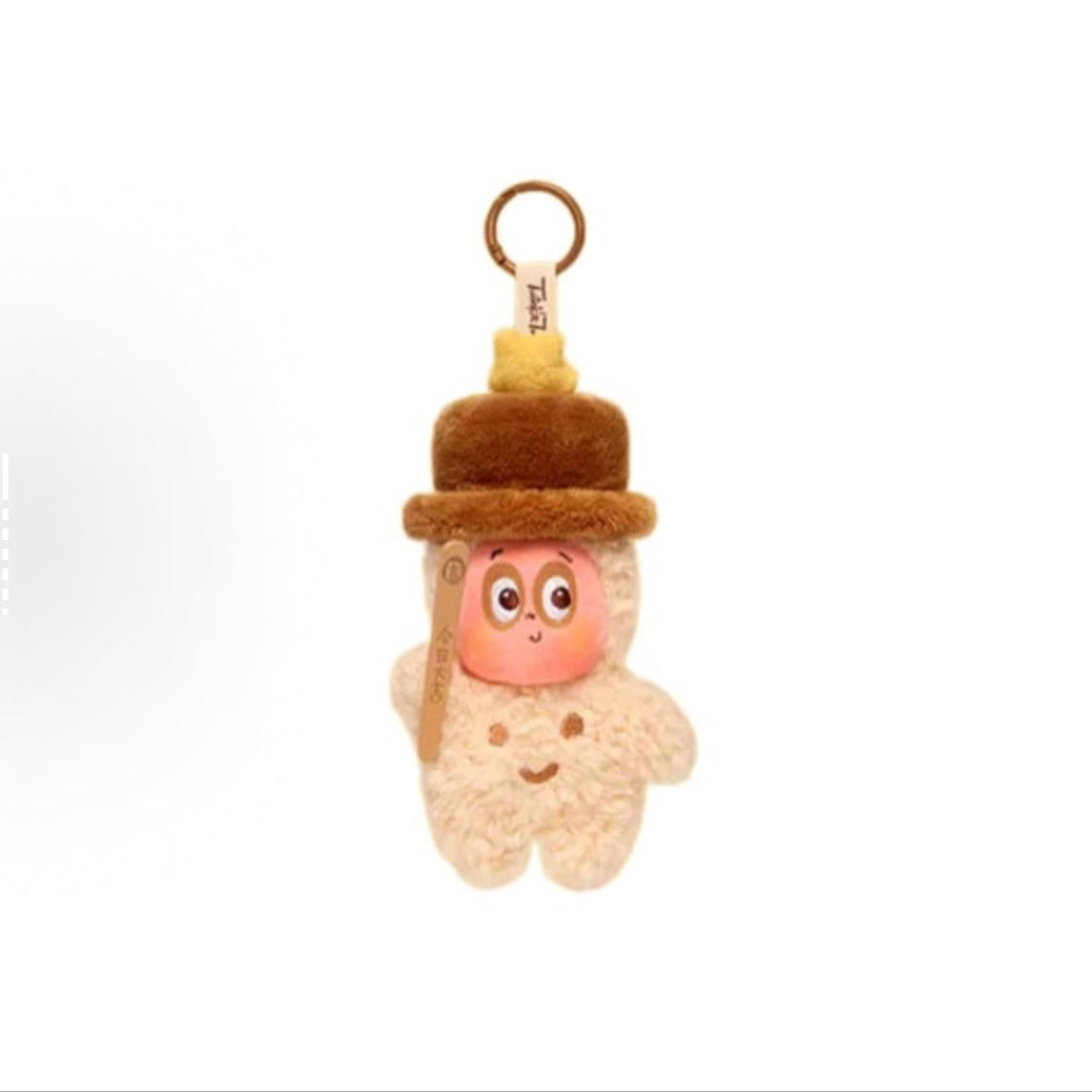 POP MART 123! Star People Collection Plush Pendant Trendy mystery box - Kicksown store