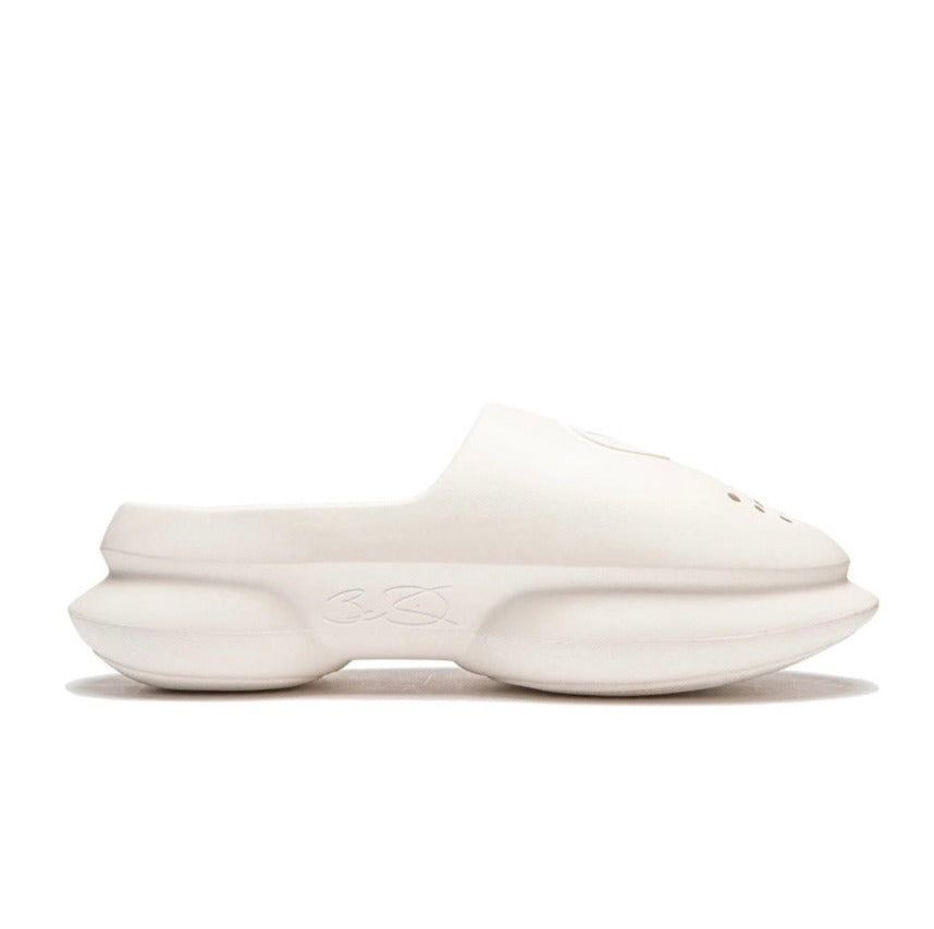 LiNing Way of Wade Slides ‘Beige' - Kicksown store