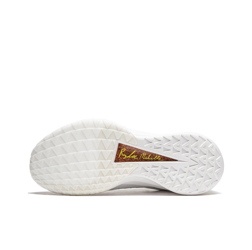 LiNing Jimmy Butler JB2 'White' - Kicksown store