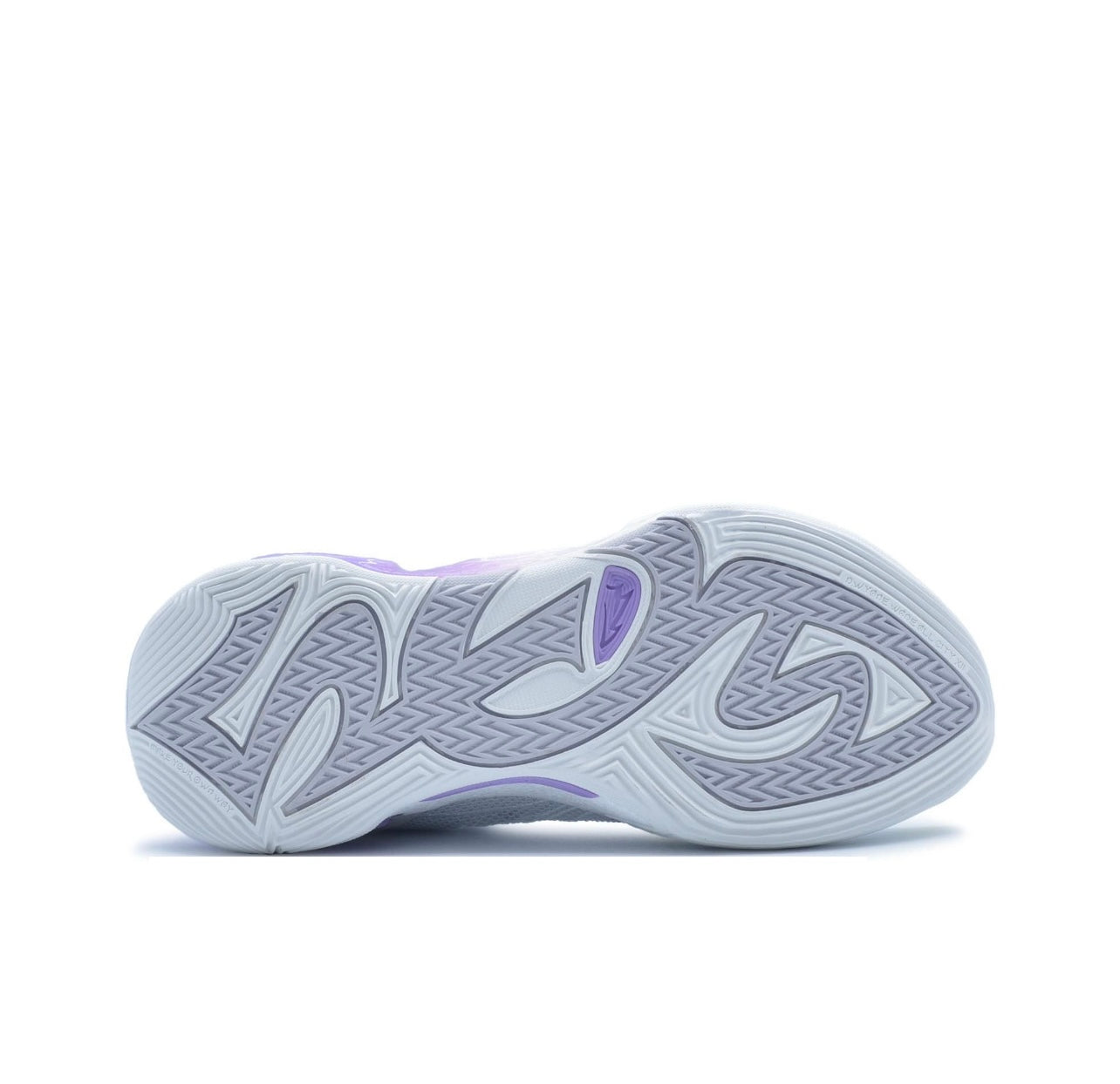 LiNing Wade All City 12 ‘Sunday Home’ - Kicksown store
