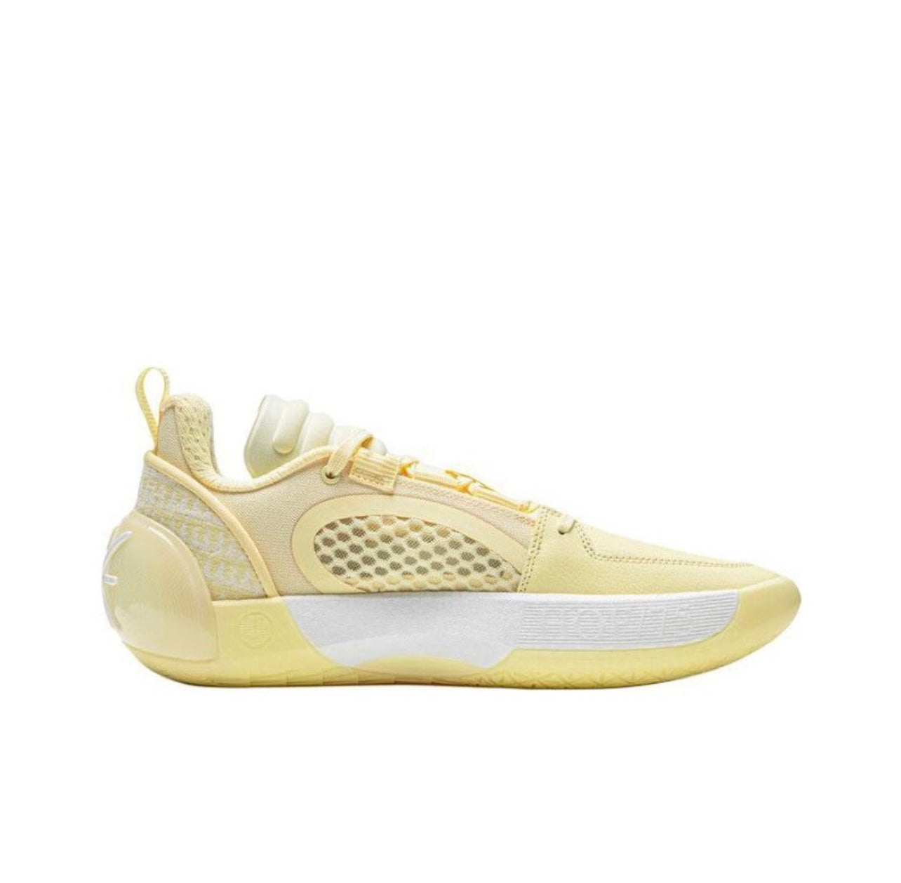 LiNing Wade All City 12 Encore 'Lemon' - Kicksown store