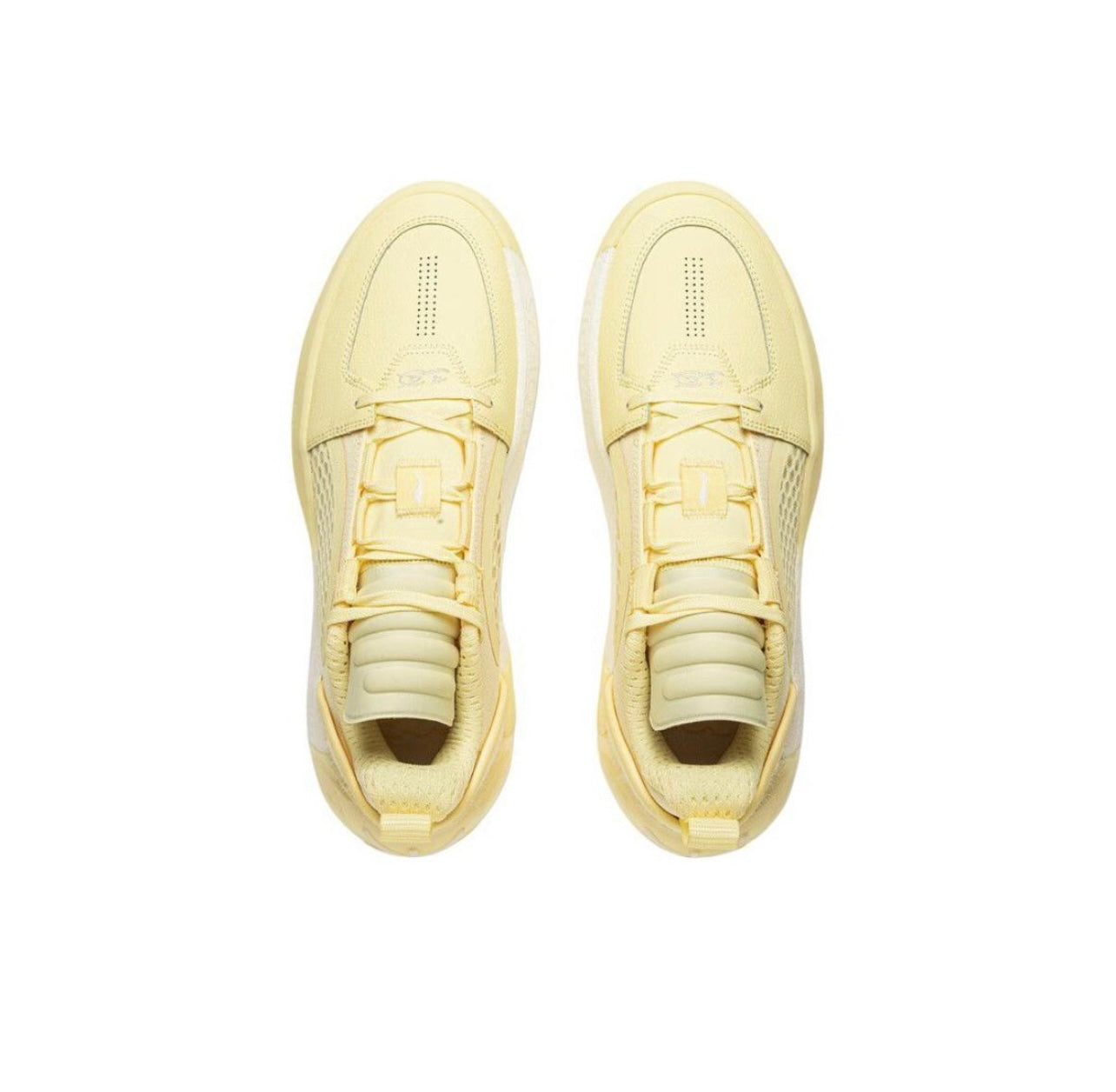 LiNing Wade All City 12 Encore 'Lemon' - Kicksown store