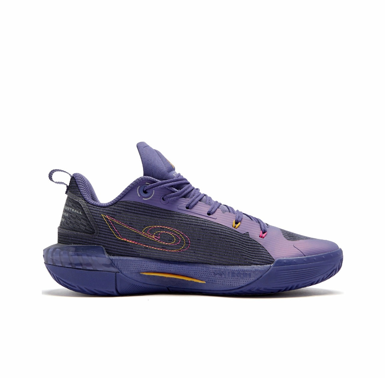 Qiaodan Fengci 8 PRO ‘Purple Black’ - Kicksown store