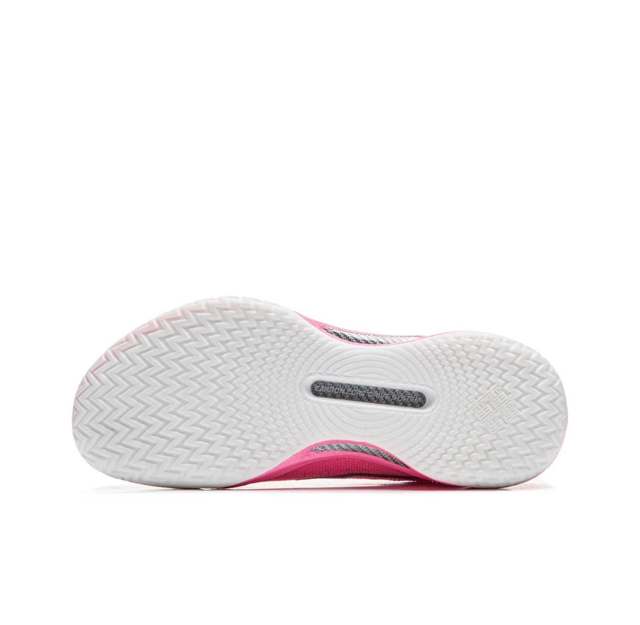 LiNing Gamma 1 ‘Sweet Universe' - Kicksown store