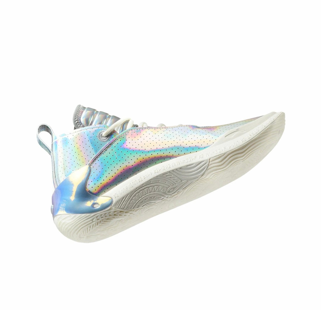 LiNing Way of Wade 11 ‘Juncture’ - Kicksown store