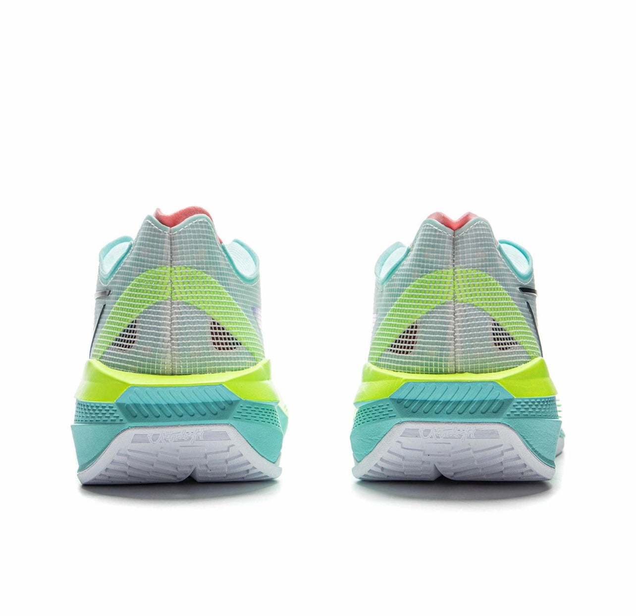 US9 LiNing Ultra Light 2025 'Springtime'(Discount) - Kicksown store