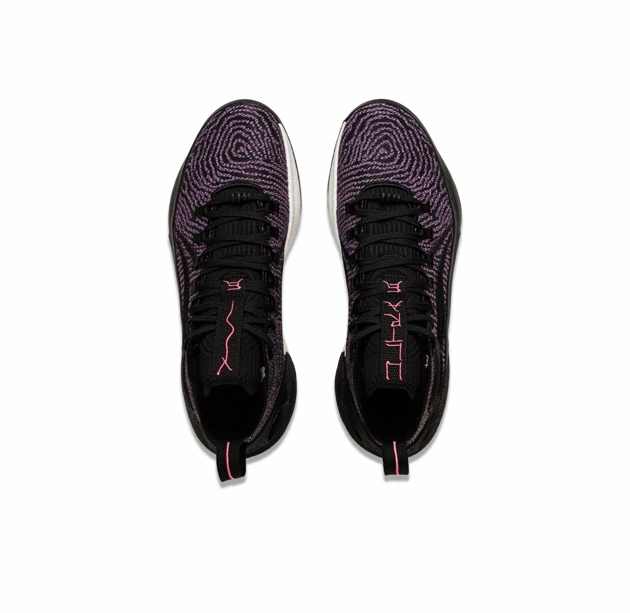 LiNing Yushuai Ultra ‘Obsidian’ - Kicksown store