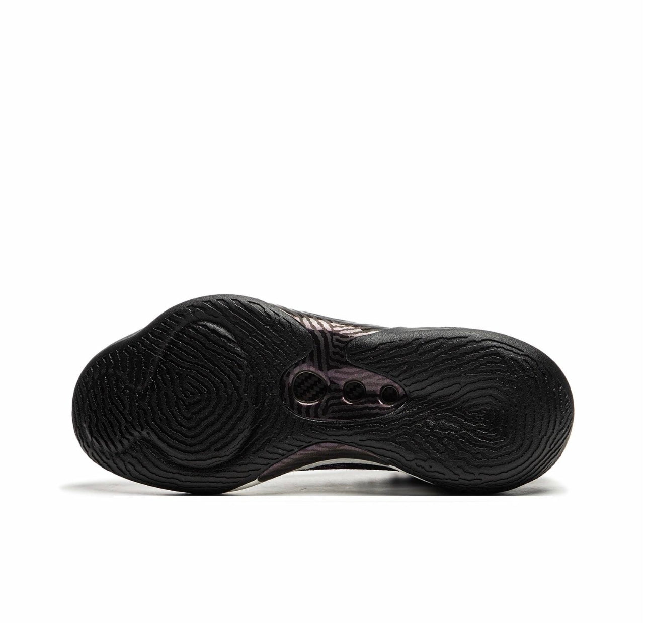 LiNing Yushuai Ultra ‘Obsidian’ - Kicksown store