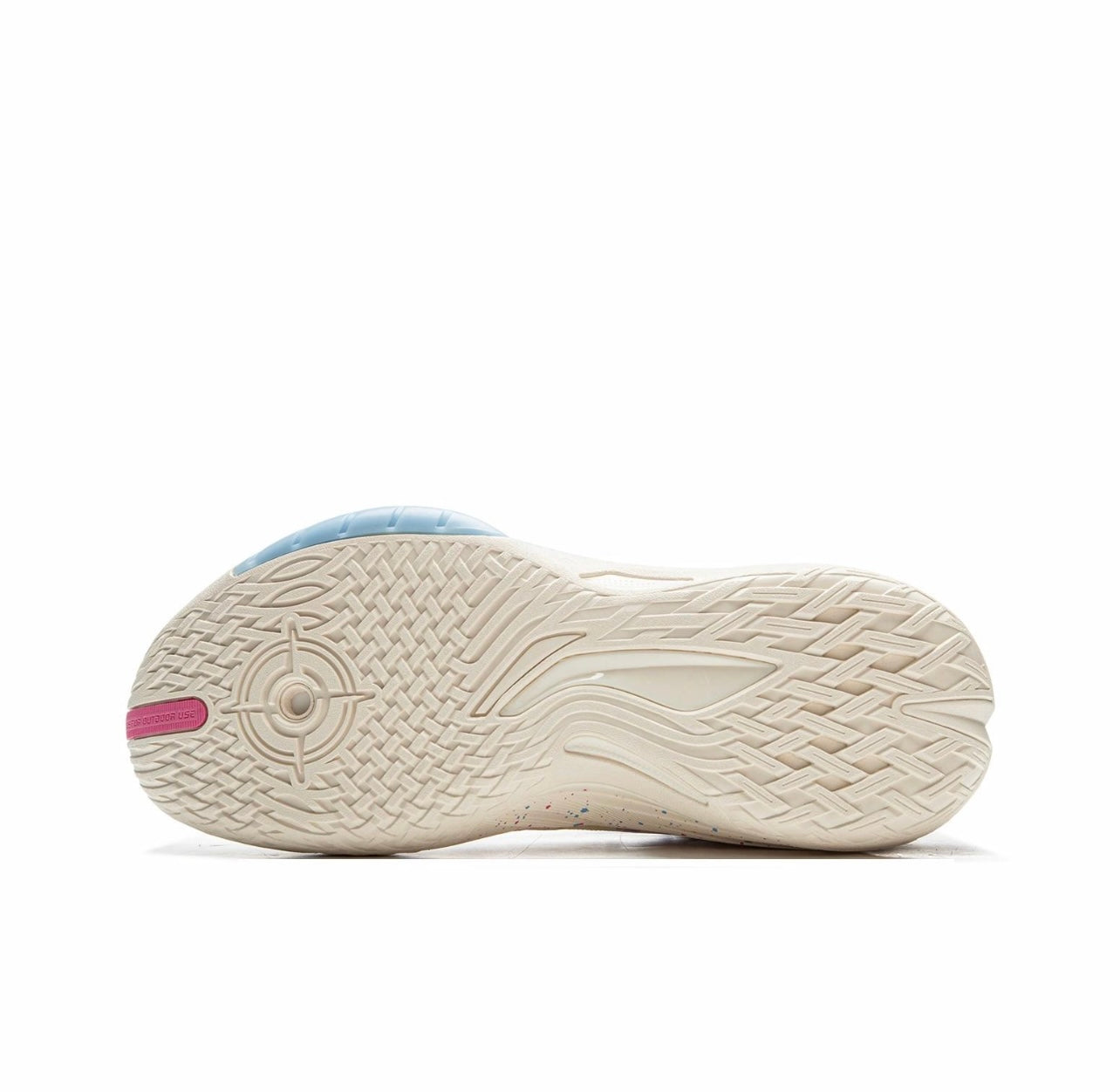 LiNing Bad Five Guerrilla 1 Super 'Beige' - Kicksown store