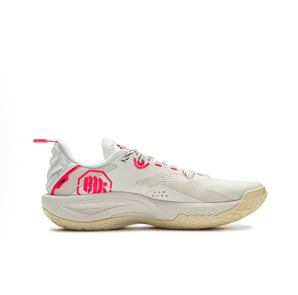 LiNing Bad Five Guerrilla 1 Super 'White Red' - Kicksown store