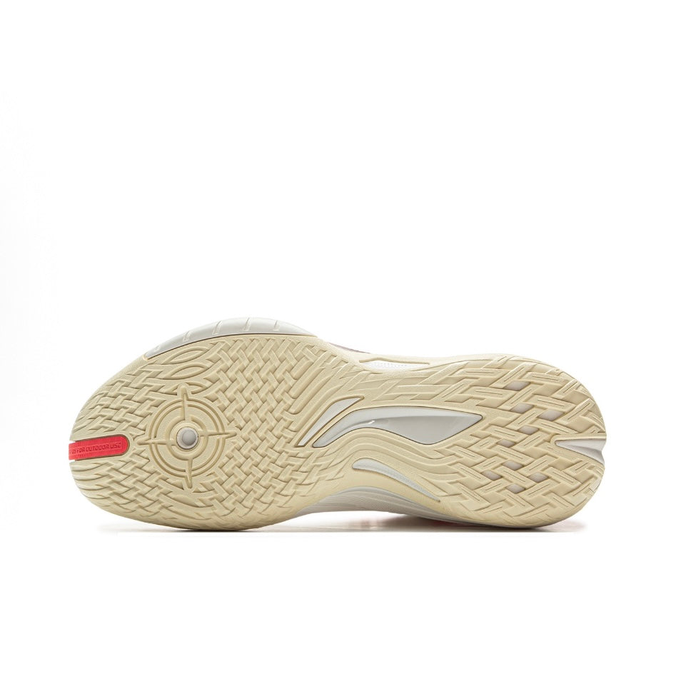 LiNing Bad Five Guerrilla 1 Super 'White Red' - Kicksown store