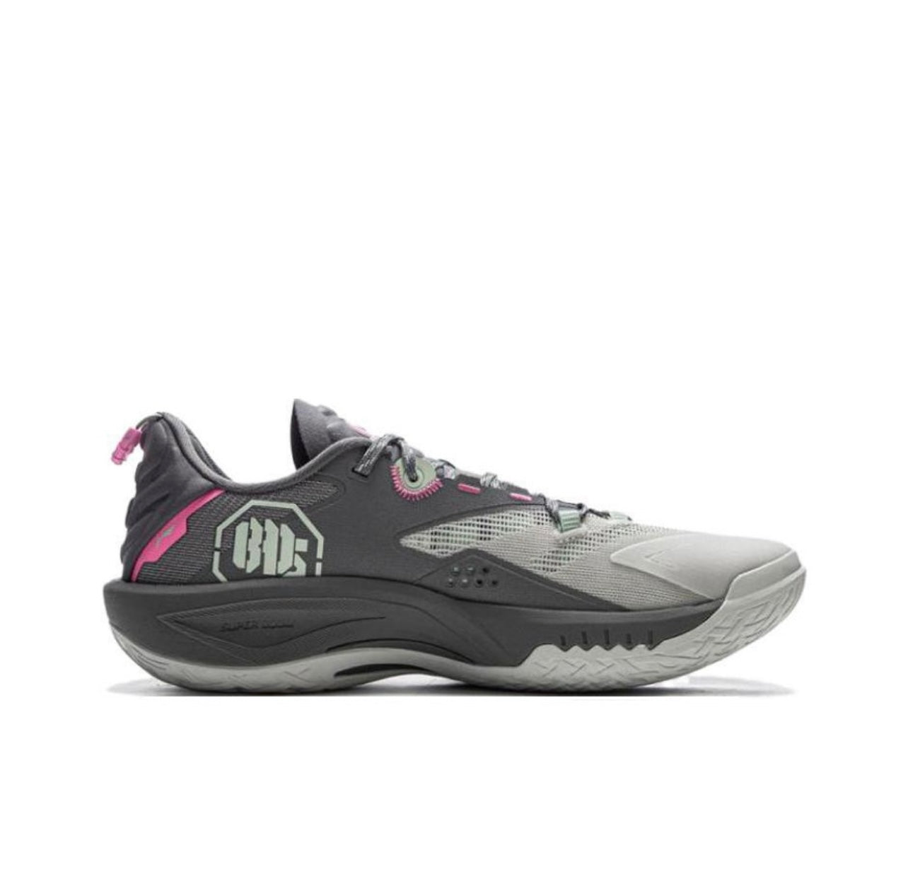 LiNing Bad Five Guerrilla 1 Super 'Grey' - Kicksown store