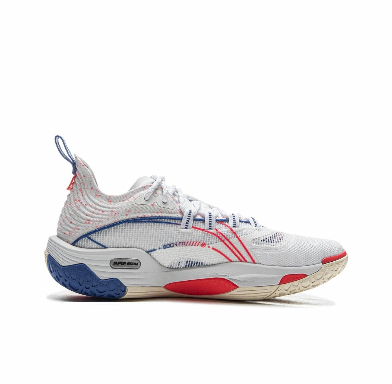 LiNing Bad Five Hunt 1 Super 'White' - Kicksown store