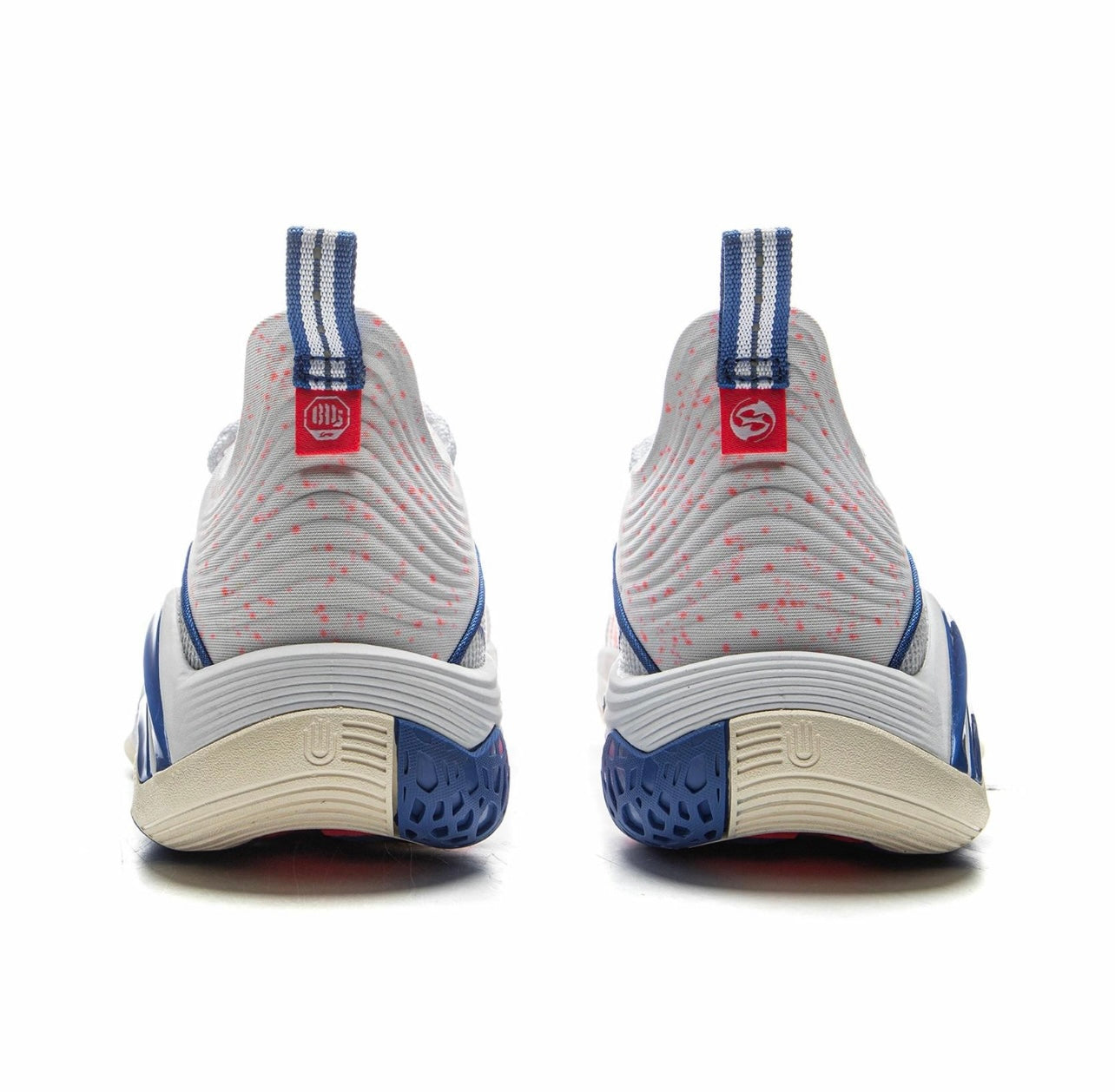 LiNing Bad Five Hunt 1 Super 'White' - Kicksown store