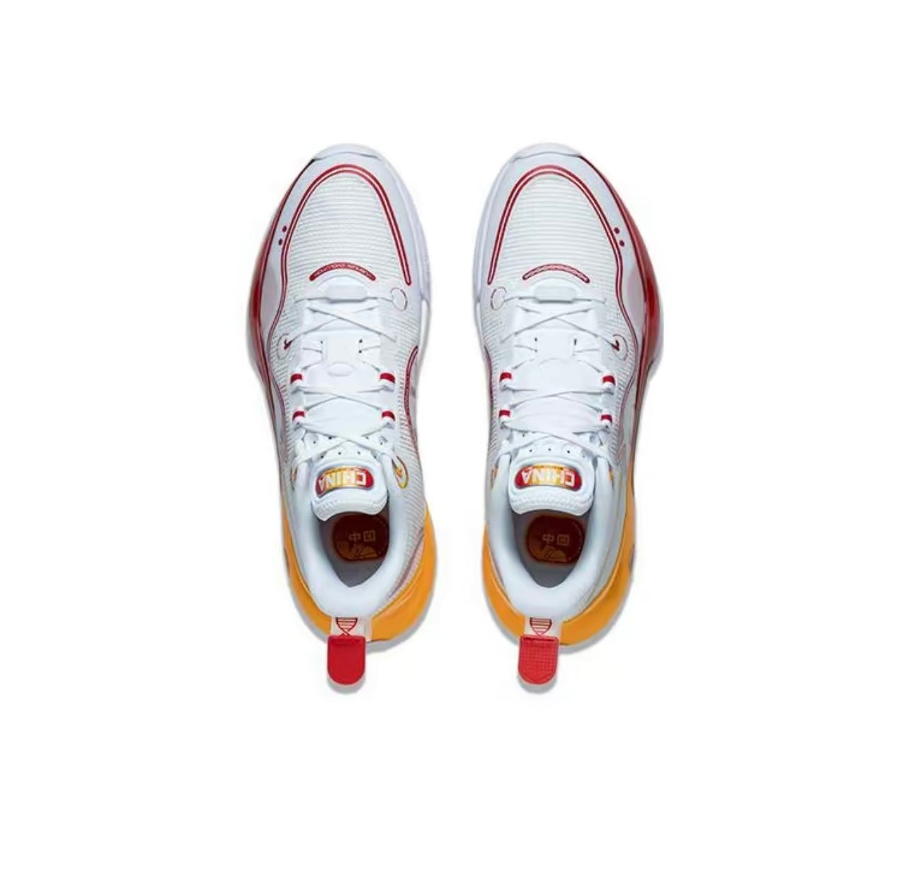 LiNing Yushuai Evolution Low ‘White Red Yellow’ - Kicksown store