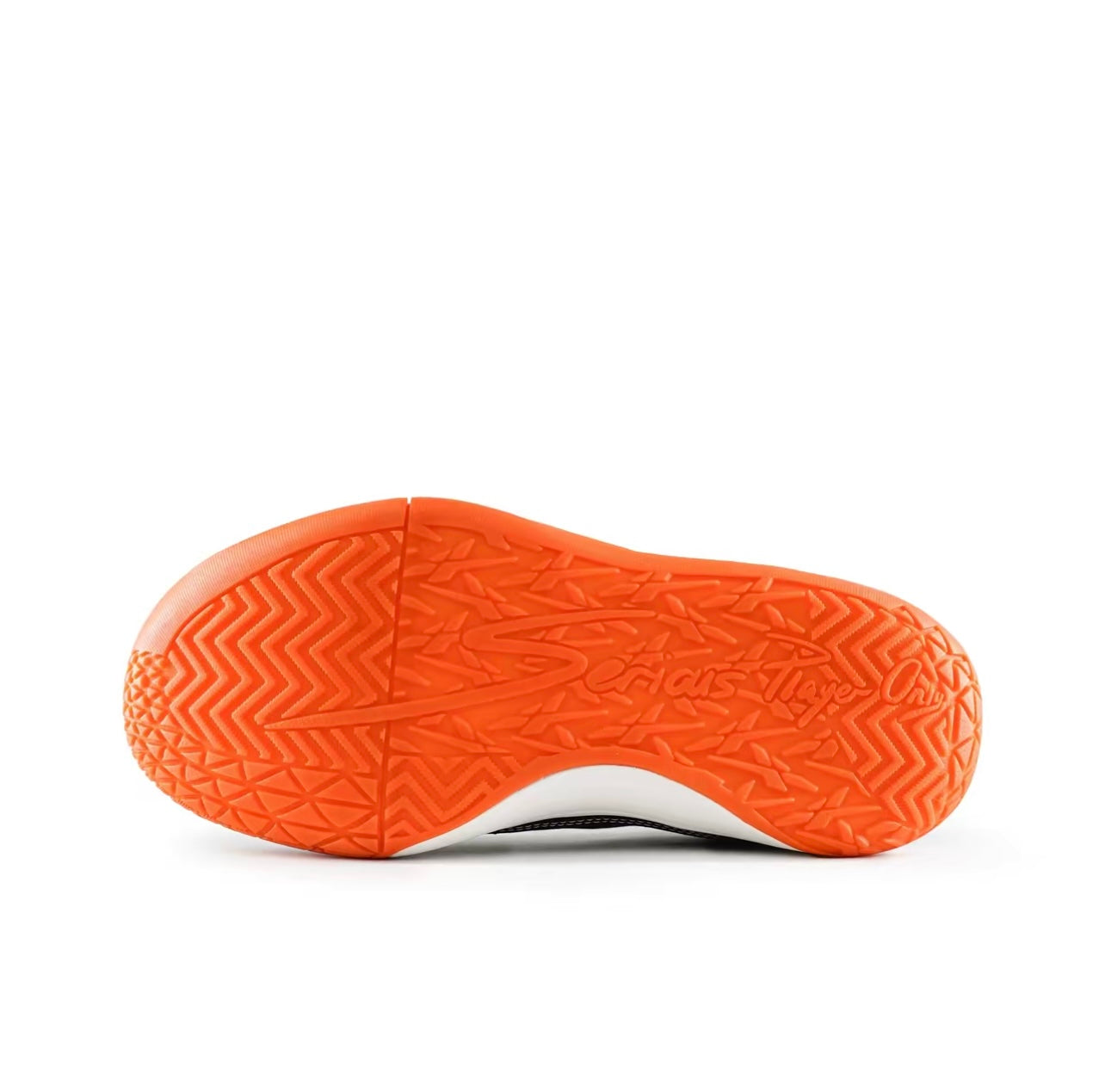 Serious Player Only Player 1 Plus 'OOTD' - Kicksown store