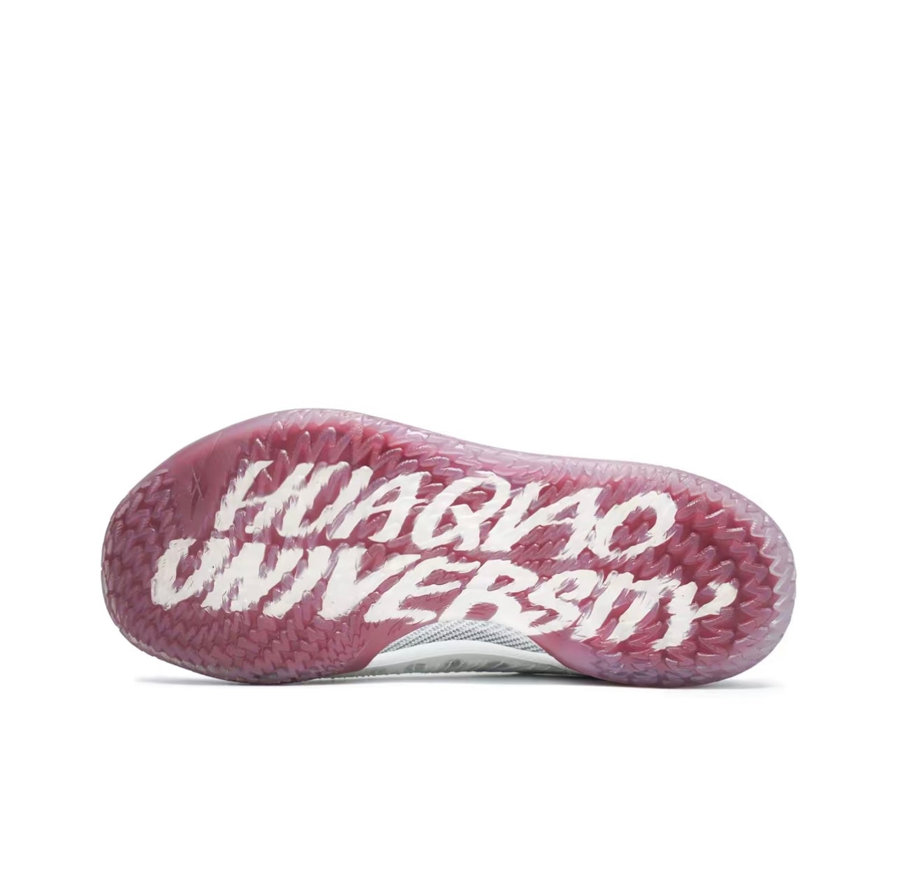 Serious Player Only 1 Plus 'HQU 2024' - Kicksown store