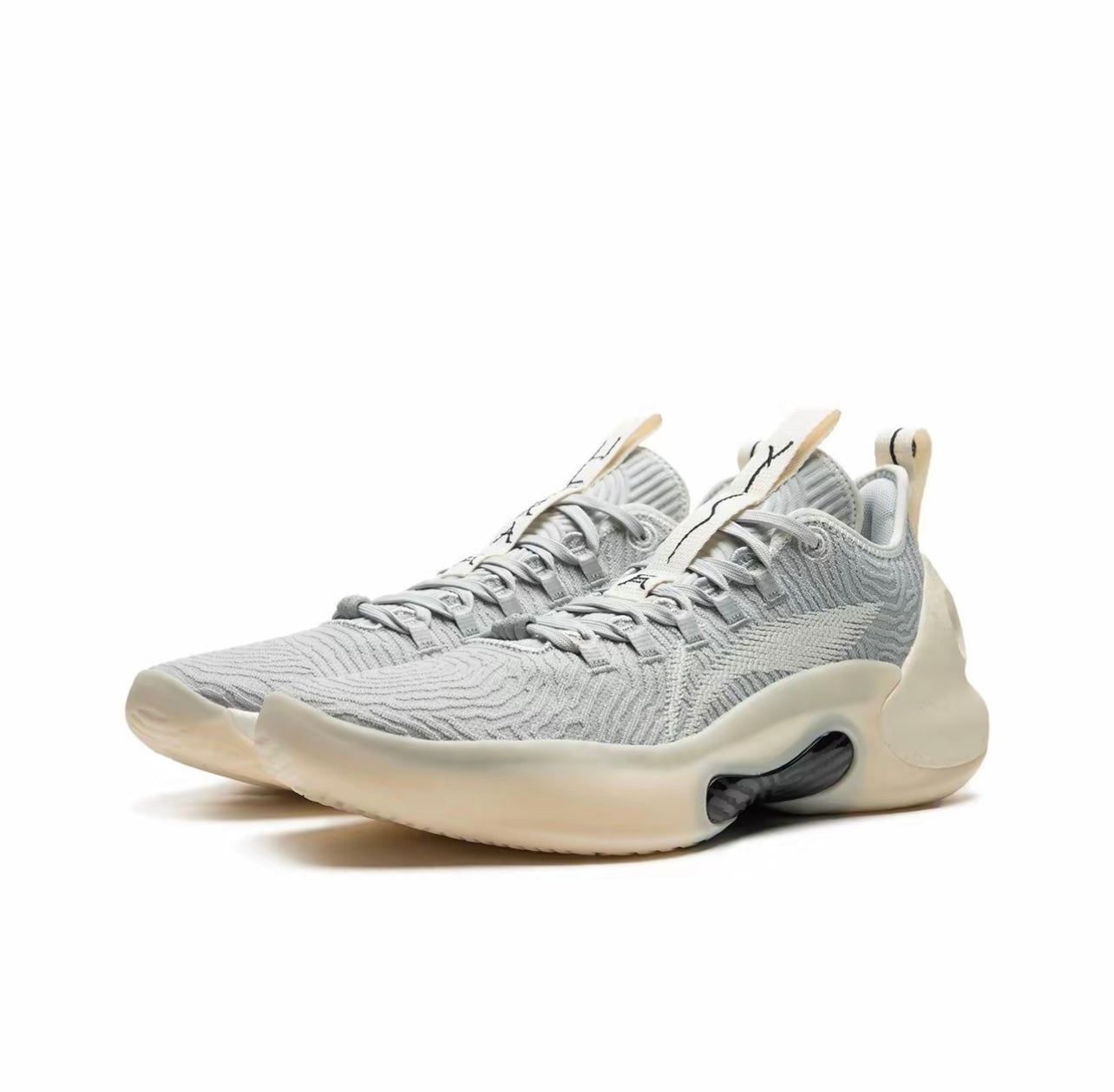 LiNing Yushuai Ultra Low ‘Moon Rock' - Kicksown store