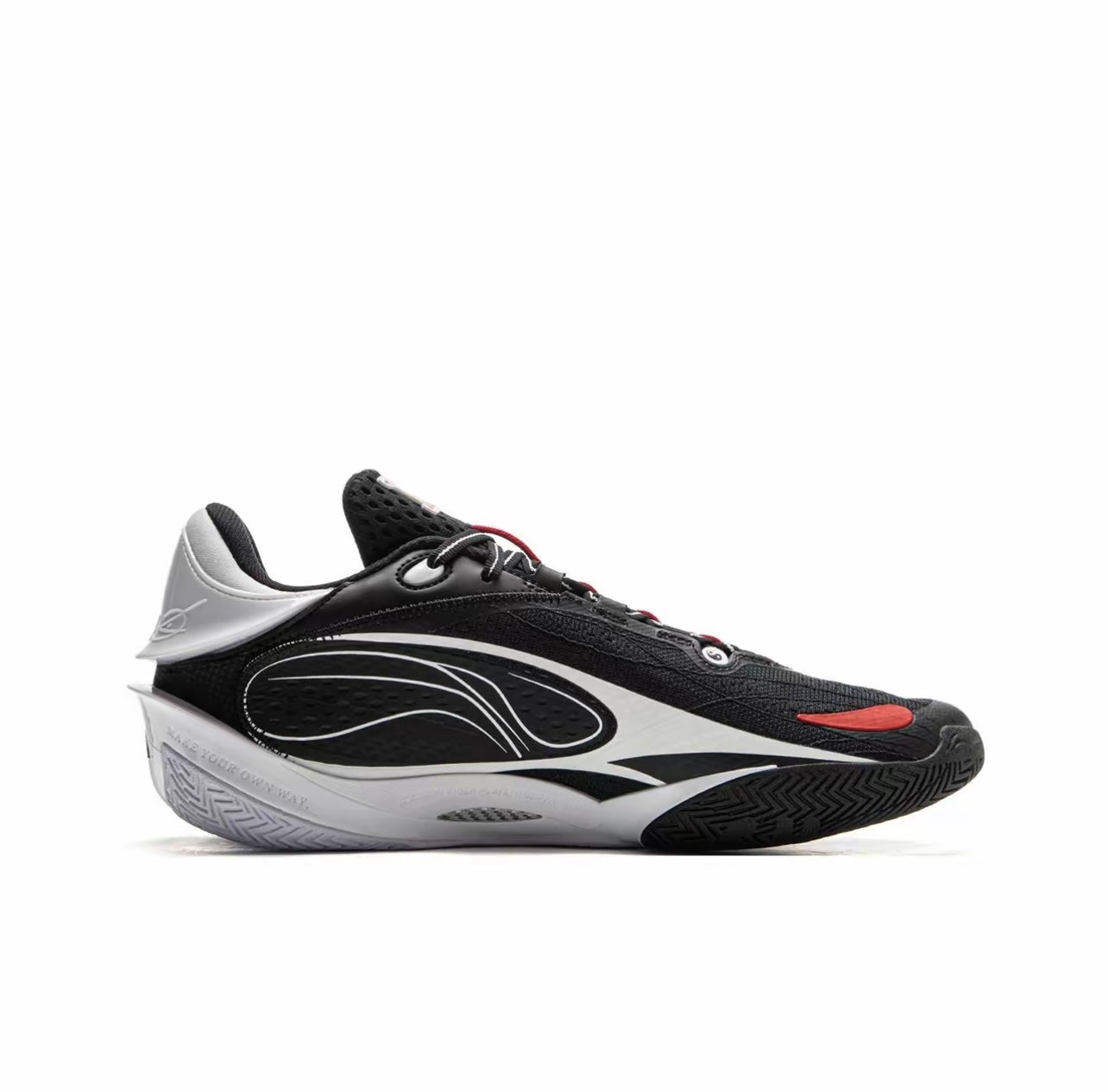 LiNing Wade 808 5 Ultra ‘Yin Yang' - Kicksown store