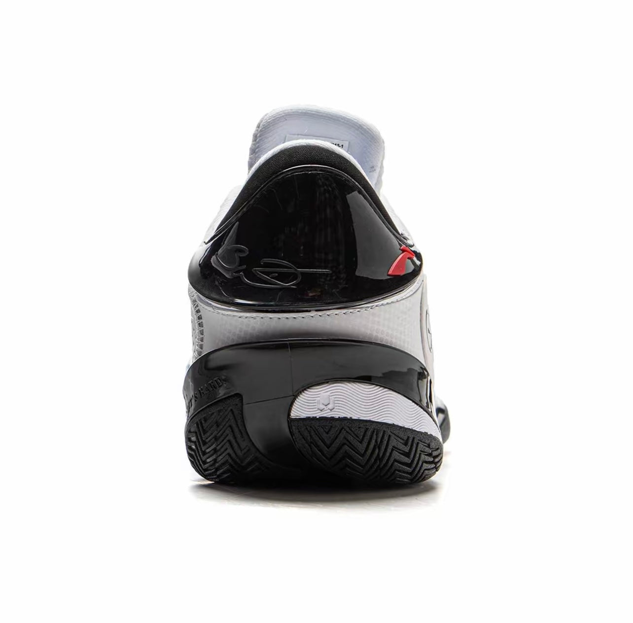 LiNing Wade 808 5 Ultra ‘Yin Yang' - Kicksown store