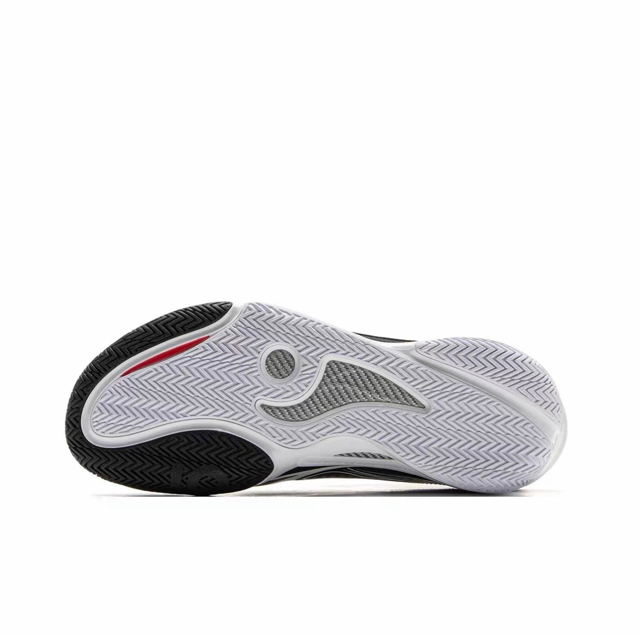 LiNing Wade 808 5 Ultra ‘Yin Yang' - Kicksown store