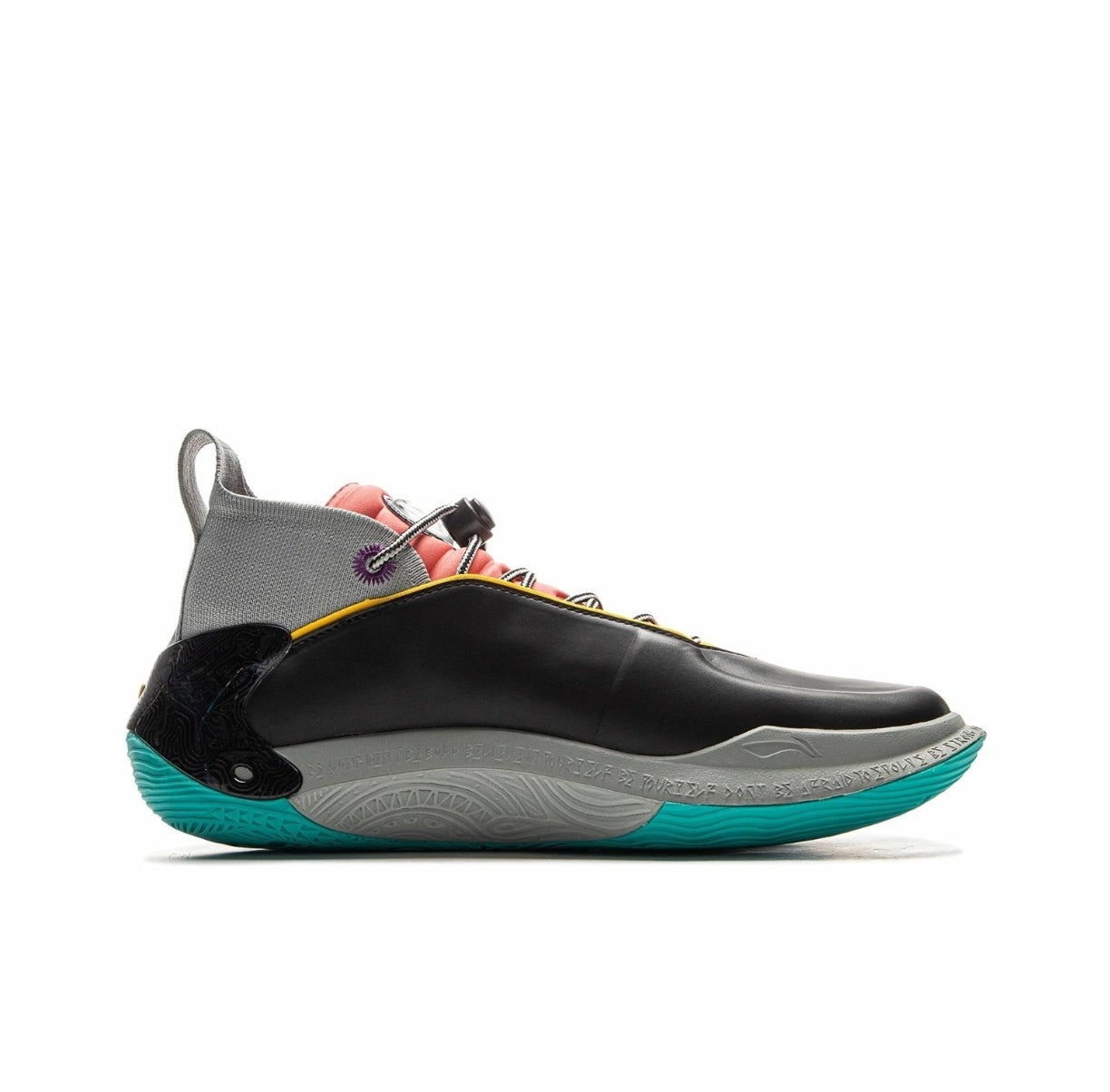 LiNing Way of Wade 11 x Staple ‘Retro Card’ - Kicksown store