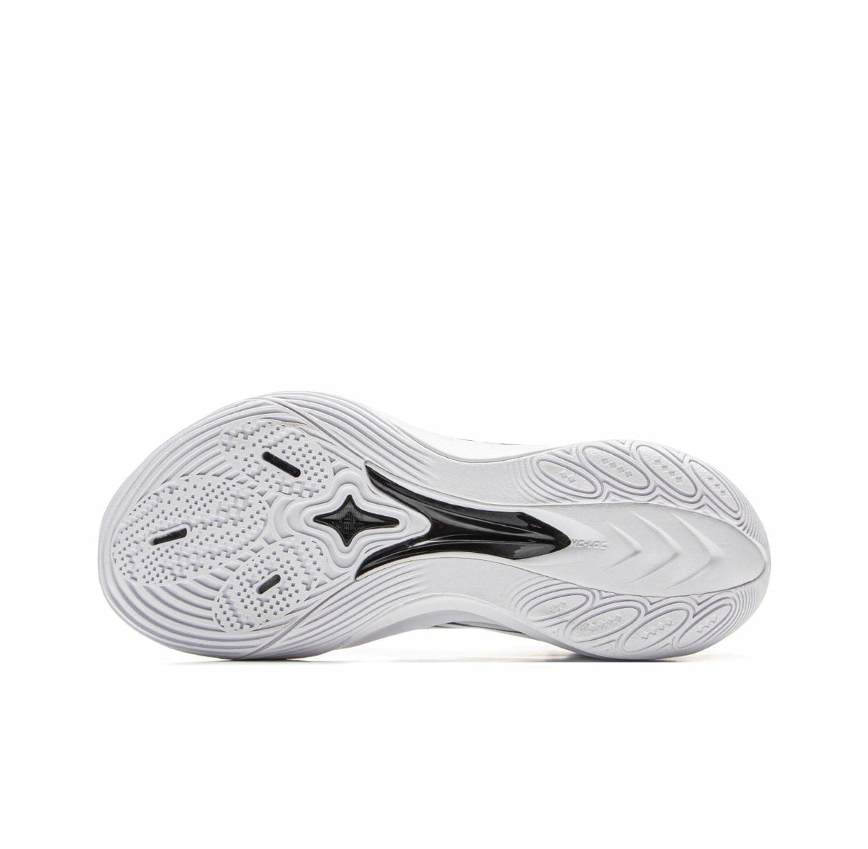 LiNing Sonic 13 ‘Standard White' - Kicksown store