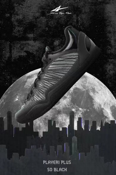Serious Player Only Player1 Plus 'So Black' - Kicksown store