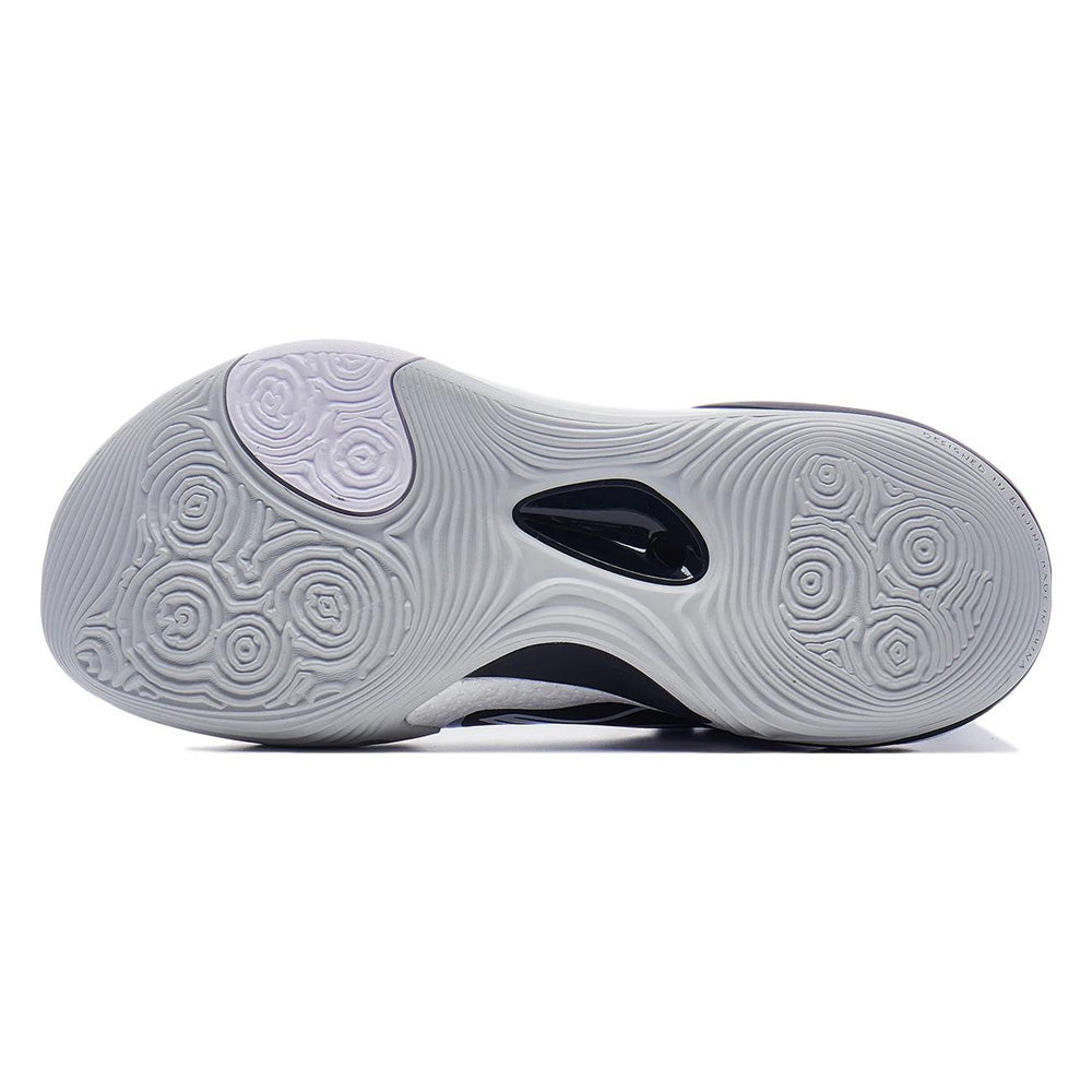 LiNing Yushuai 17 low 'White' - Kicksown store