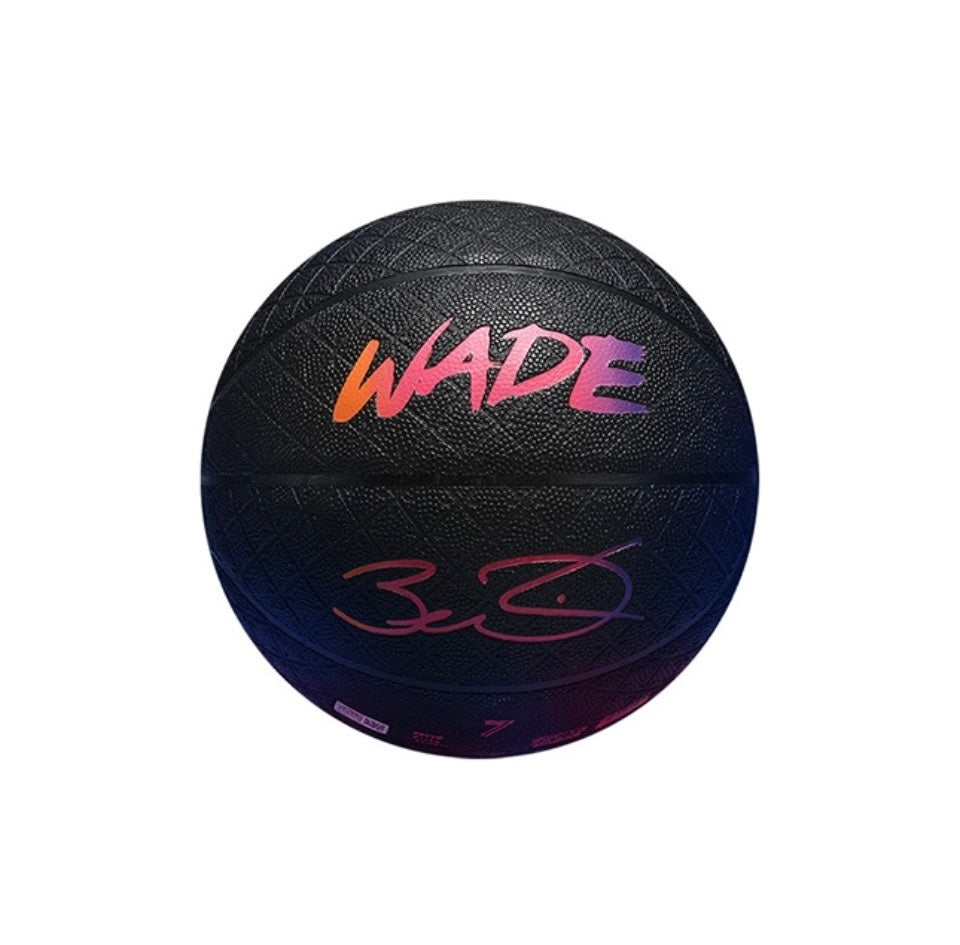 LiNing Wade Basketball Signature Basketball - Kicksown store