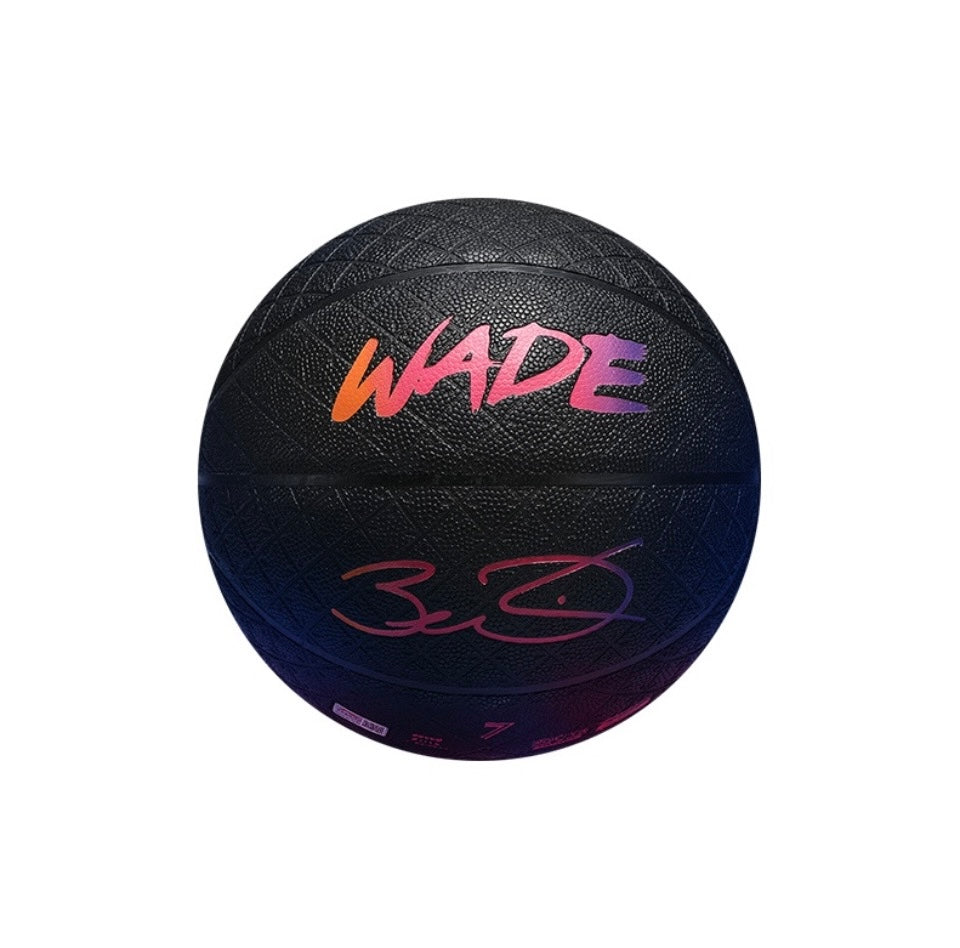 LiNing Wade Basketball Signature Basketball - Kicksown store