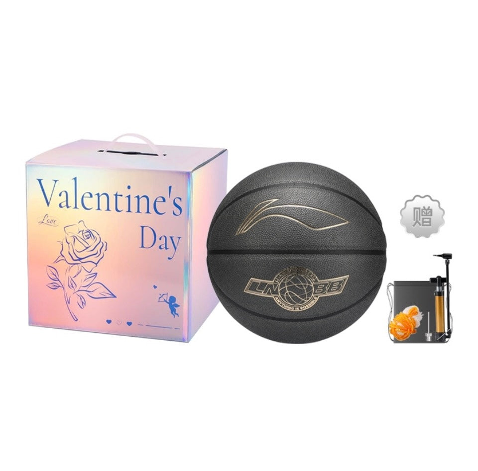 LiNing Wade Basketball Memory Basketball - Kicksown store