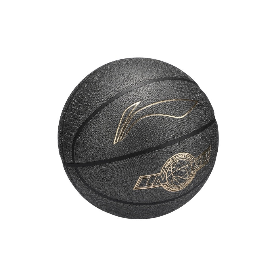 LiNing Wade Basketball Memory Basketball - Kicksown store
