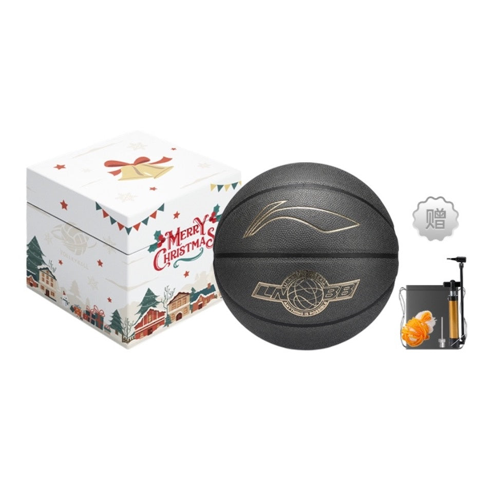 LiNing Wade Basketball Memory Basketball - Kicksown store