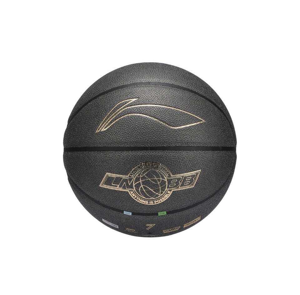 LiNing Wade Basketball Memory Basketball - Kicksown store