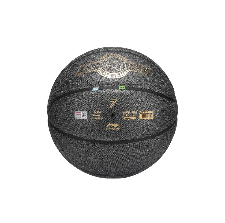 LiNing Wade Basketball Memory Basketball - Kicksown store
